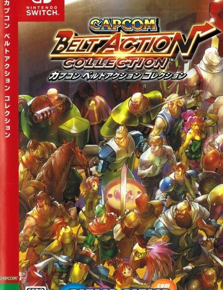 Capcom-Belt-Action-Collection-NSW-front-cover-bazaar-bazaar