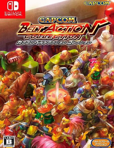 Capcom-Belt-Action-Collection-NSW-front-cover-bazaar-bazaar