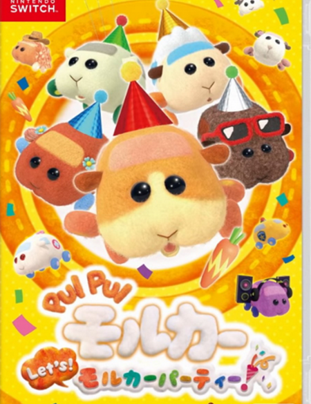 PUI-PUI-Molcar-Let’s-Molcar-Party-NSW-bazaar-bazaar-com