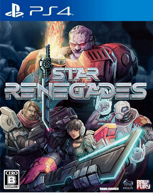 Star-Renegades-PS4-bazaar-bazaar-com