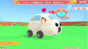 PUI-PUI-Molcar-Let’s-Molcar-Party-NSW-bazaar-bazaar-com-1