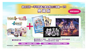 Atelier-Mysterious-Trilogy-Collector-Edition-NSW-bazaar-bazaar-com