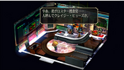 SaGa-Frontier-Remastered-NSW-bazaar-bazaar-com-2