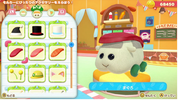 PUI-PUI-Molcar-Let’s-Molcar-Party-NSW-bazaar-bazaar-com-2