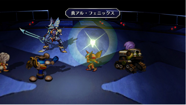 SaGa-Frontier-Remastered-NSW-bazaar-bazaar-com-2