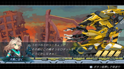 COGEN-Sword-of-Rewind-bazaar-bazaar-com-4