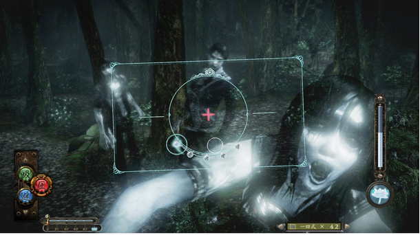 Fatal-Frame-Maiden-of-Black-Water-NSW-bazaar-bazaar-com-3
