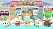 PUI-PUI-Molcar-Let’s-Molcar-Party-NSW-bazaar-bazaar-com-4