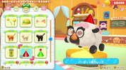PUI-PUI-Molcar-Let’s-Molcar-Party-NSW-bazaar-bazaar-com-5