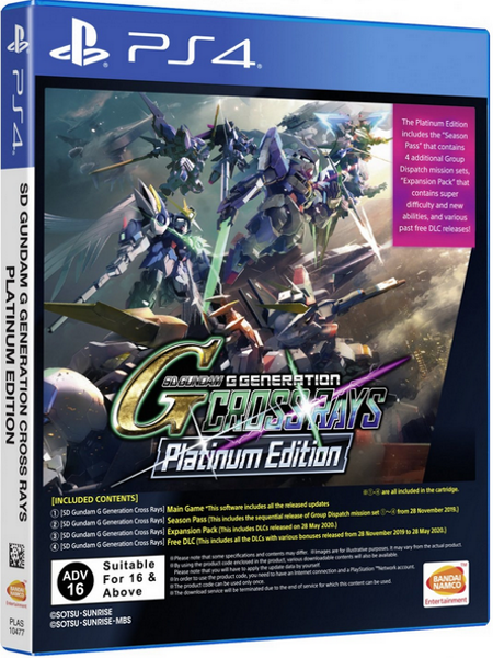 SD-Gundam-G-Generation-Cross-Rays-Platinum-Edition-P4-bazaar-bazaar-com