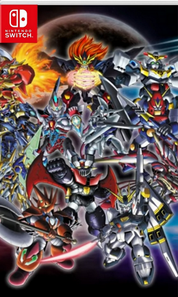 Super-Robot-Wars-30-NSW-cover-bazaar-bazaar-com