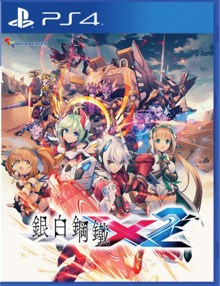 Gunvolt-Chronicles-Luminous-Avenger-iX 2-PS4-bazaar-bazaar-com