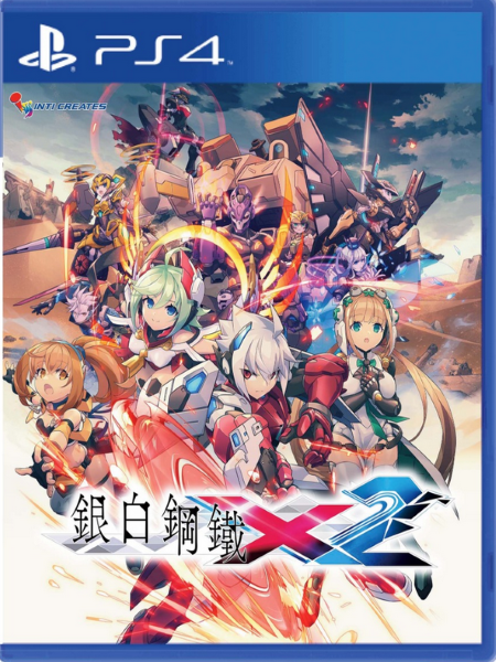 Gunvolt-Chronicles-Luminous-Avenger-iX 2-PS4-bazaar-bazaar-com