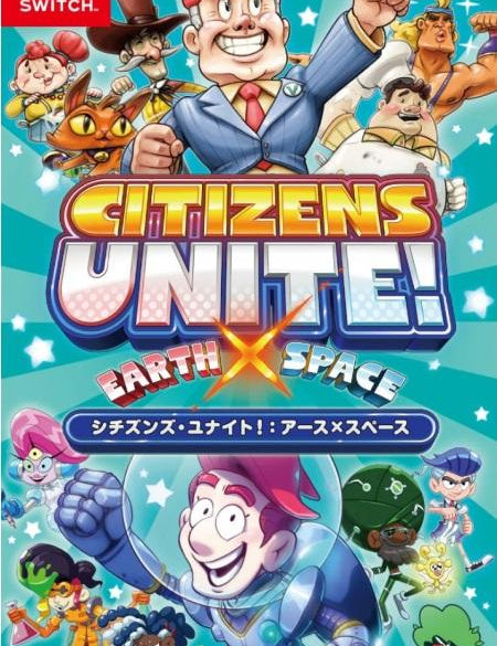 Citizens-Unite-Earth-x-Space-NSW-front-cover-bazaar-bazaar