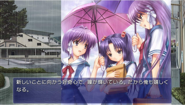 Clannad-Hikari-Mimamoru-Sakamichi-de-NSW-bazaar-bazaar-com-3