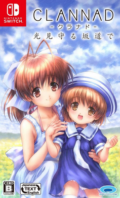 Clannad-Hikari-Mimamoru-Sakamichi-de-NSW-bazaar-bazaar-com 