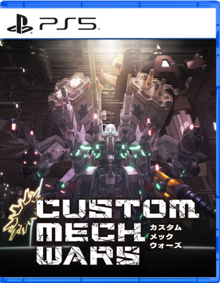 CustomMechWarsPS5