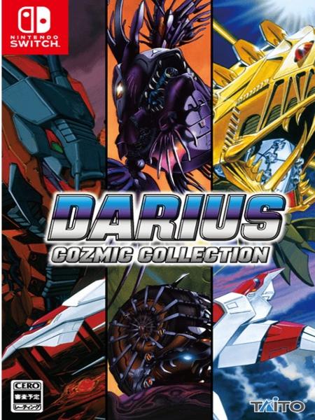 Darius Cozmic Collection NSW front cover