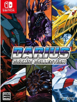 Darius Cozmic Collection NSW front cover