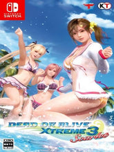 Load image into Gallery viewer, Dead or Alive Xtreme 3 Scarlet NSW front cover
