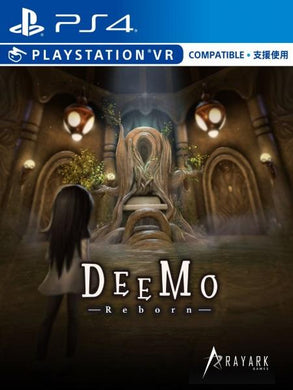 Deemo Reborn P4 front page