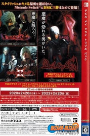 Devil-May-Cry-Triple-Pack-NSW-bazaar-bazaar