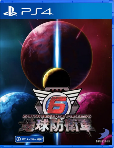 Earth Defense Force 6 PlayStation 4