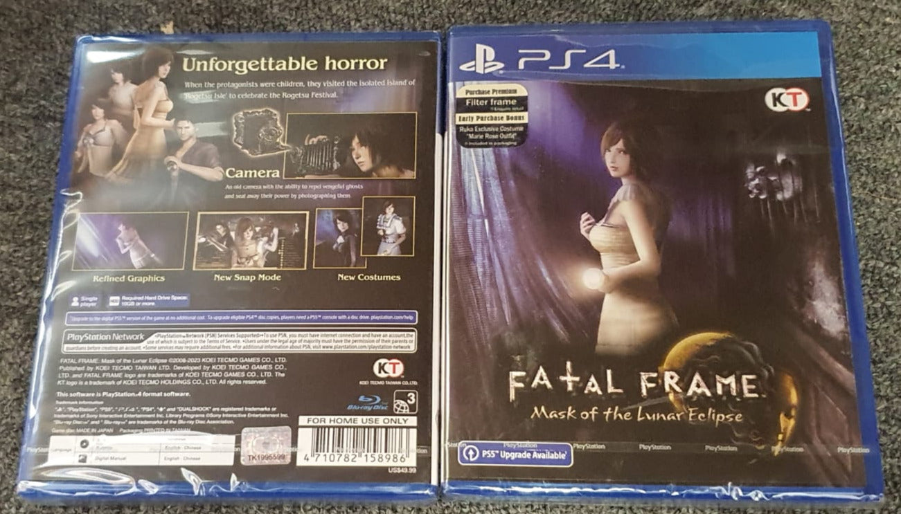 Fatal-frame-English-ps4