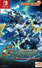 Lade das Bild in den Galerie-Viewer, SD-Gundam-G-Generation-Genesis-NSW-bazaar-bazaar-com-1
