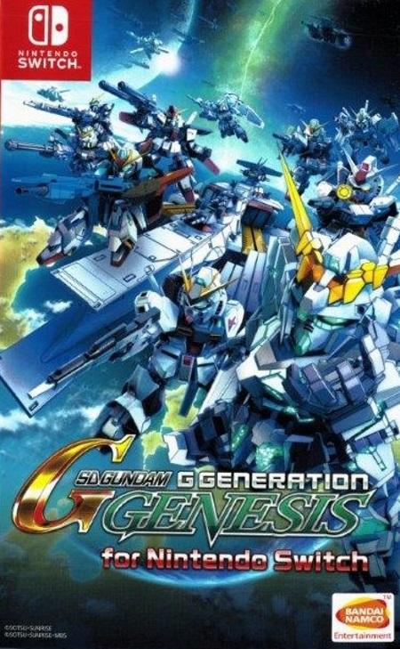 SD-Gundam-G-Generation-Genesis-NSW-bazaar-bazaar-com