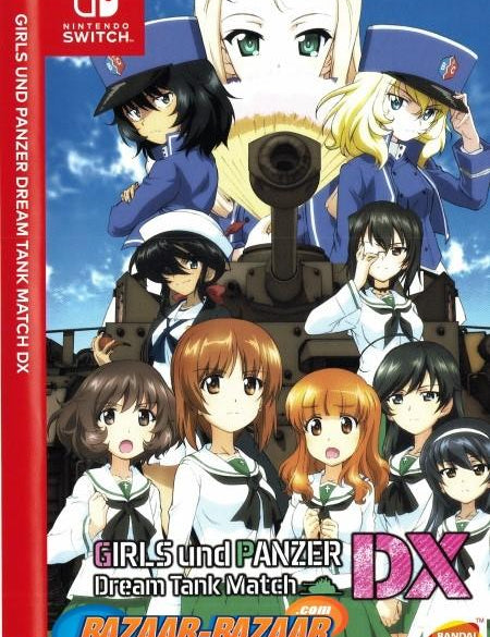 Girls-&-Panzer-Dream-Tank-Match-DX-NSW-bazaar-bazaar