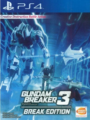 Gundam-Breaker-3-Break-Edition-P4-front-cover-bazaar-bazaar