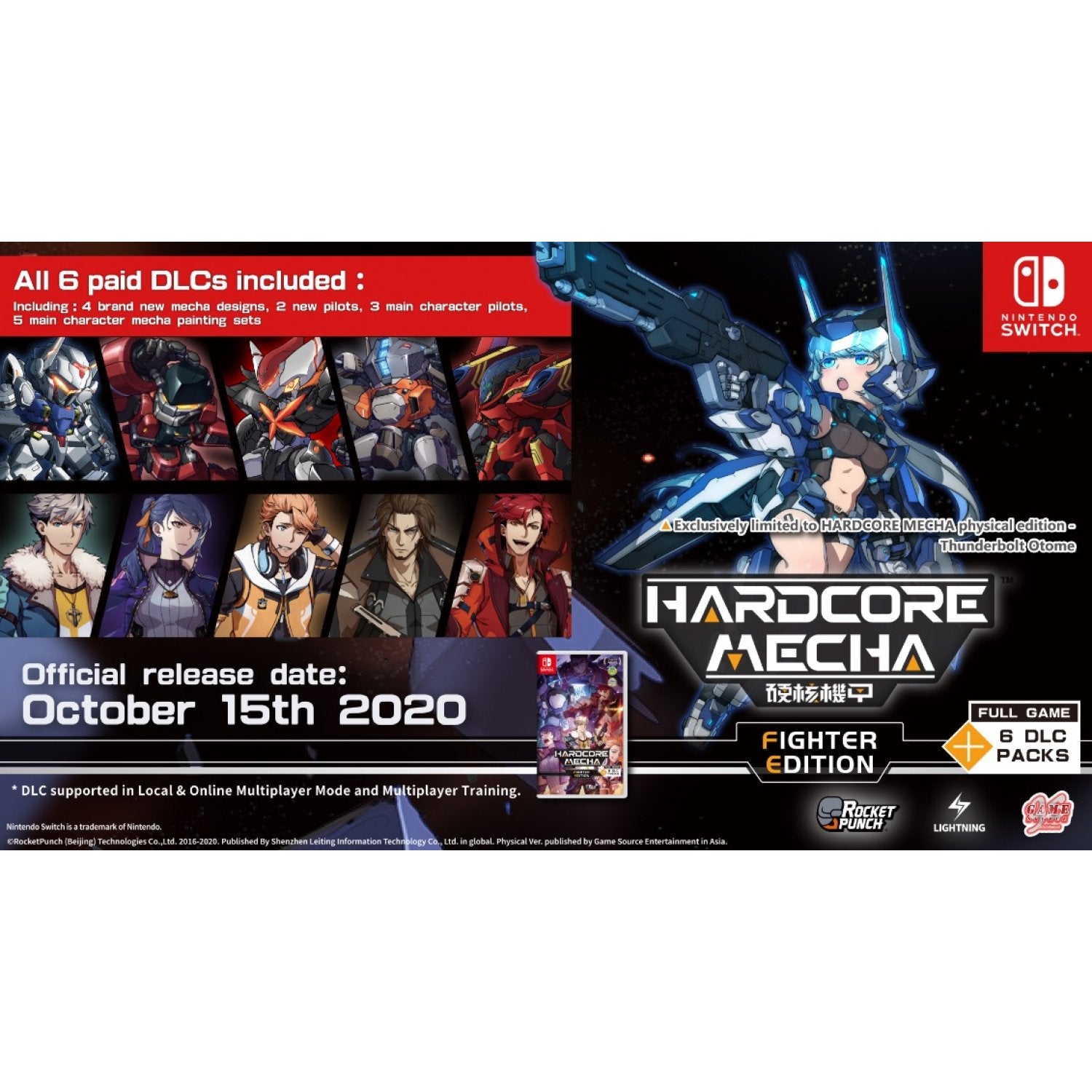 Hardcore-Mecha-Fighter-Edition-NSW-bazaar-bazaar