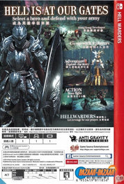 Hell-Warders-NSW-bazaar-bazaar