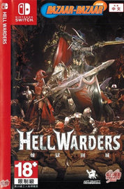 Hell-Warders-NSW-front-cover-bazaar-bazaar