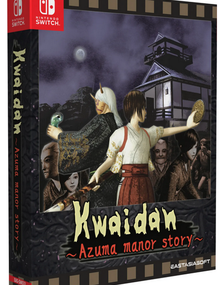 KwaidanAzumaManorStoryLimitedEditionNSW