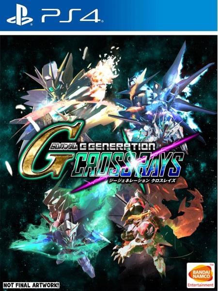 SD Gundam G Generation Cross Rays P4 front cover