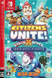 Citizens-Unite-Earth-x-Space-NSW-bazaar-bazaar