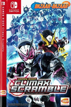 Load image into Gallery viewer, Kamen-Rider-Climax-Scramble-NSW-bazaar-bazaar
