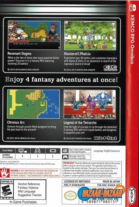 Kemco-RPG-Omnibus-NSW-bazaar-bazaar