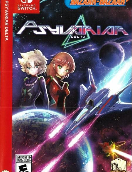 Psyvariar-Delta-NSW-front-cover-bazaar-bazaar 