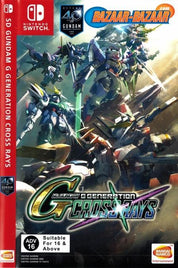 SD-Gundam-G-Generation-Cross-Rays-NSW-bazaar-bazaar