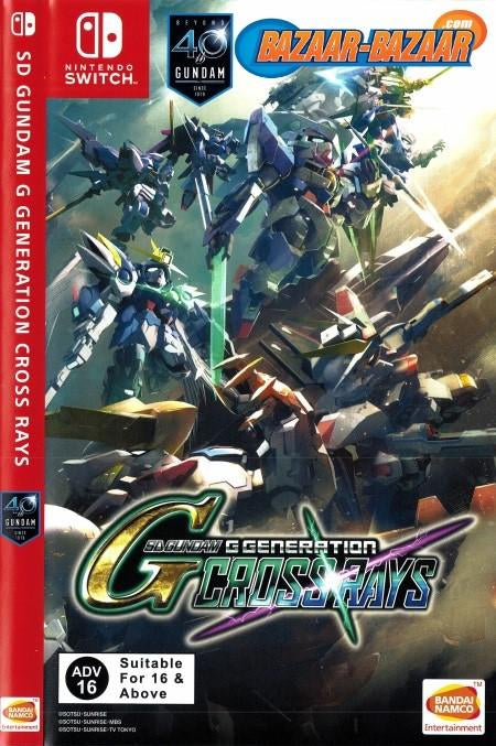 SD-Gundam-G-Generation-Cross-Rays-NSW-bazaar-bazaar