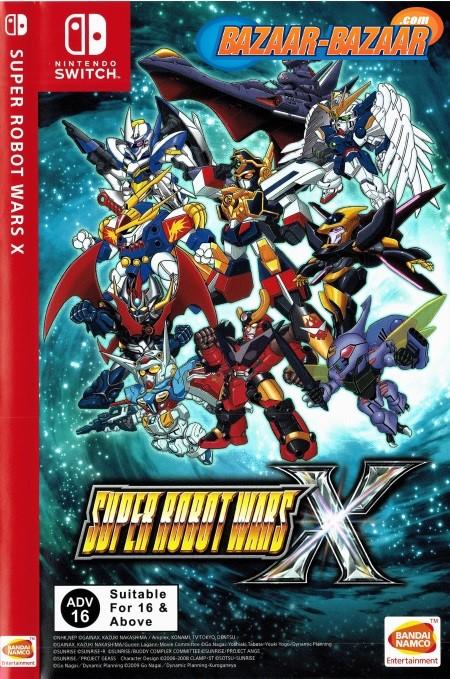 Super-Robot-Wars-X-NSW-bazaar-bazaar