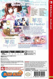 Yumeutsutsu-Re-Master-Bundle-Pack-NSW-front-cover-bazaar-bazaar