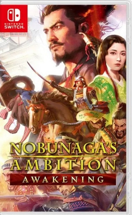Nobunaga_sAmbitionNSWasia