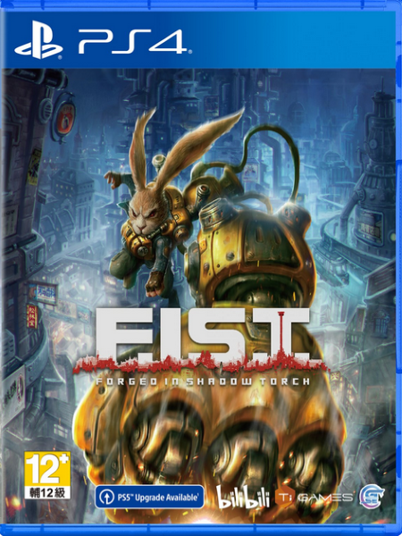 F.I.S.T.-Forged-In-Shadow-Torch-PS4-bazaar-bazaar-com