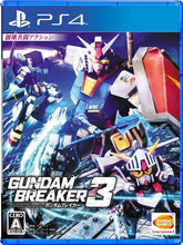 Load image into Gallery viewer, Gundam Breaker 3
