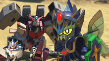 Load image into Gallery viewer, Gundam Breaker 3
