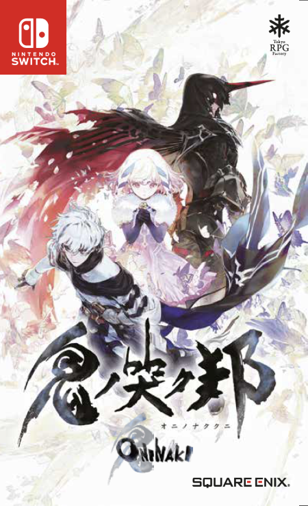 Oninaki-Nintendo-Switch-bazaar-bazaar